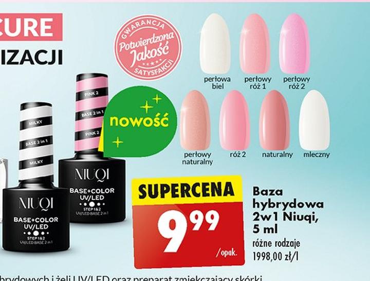 Niuqi balsam rozświetlający