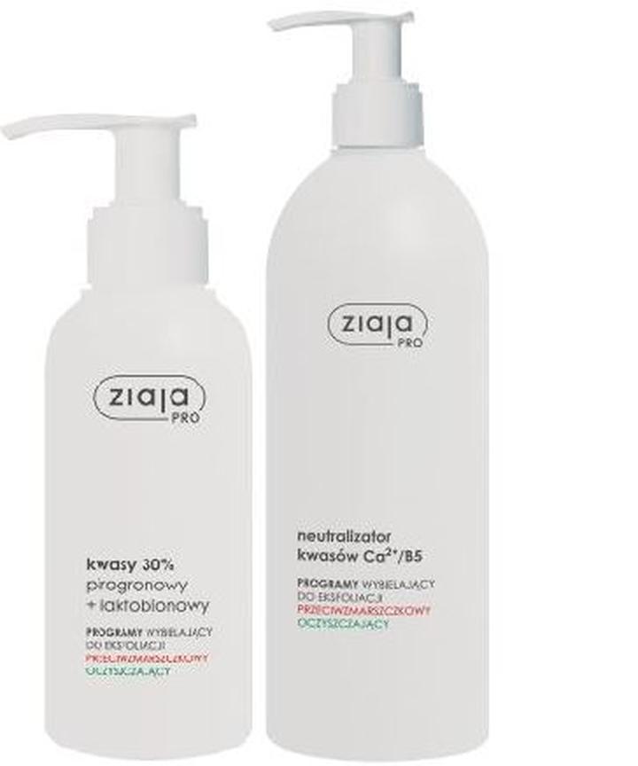 Przeciwstarzeniowa pielęgnacja skóry